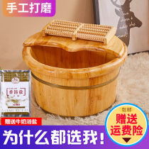 Cedar wood foot bath barrel Adult foot bath barrel Wooden barrel Household foot wash basin Female massage insulation small wooden basin Wooden solid wood