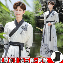 Ming-made Hanfu mens suits ancient style fairy air Song Chinese style ancient costumes Wei Jin Winter Tang improved cotton-padded clothes