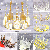 Crown cake decoration retro female Crown Princess children birthday baking Pearl Crown Crown Cake ornaments