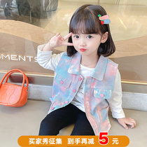Girl Cowboys Machia Tong clothes 2022 Spring new children Kan Shoulder Ocean Korean version Baby spring clothes Dyeing Jacket