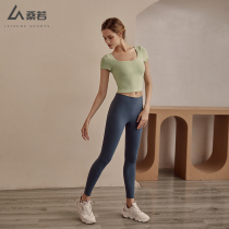 Sangruo sports suit womens summer net red slim slim running training short-sleeved T-shirt yoga top fitness clothes
