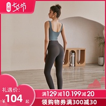 High elastic ribbed yoga pants womens high waist hip-raising peach summer wear net red sports training running clothes fitness pants