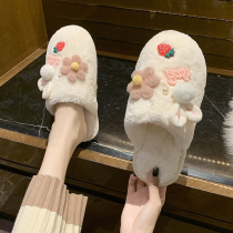 Mao Mao slippers women wear outside 2021 autumn and winter New Net red room with velvet cute plush bag cotton slippers