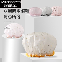 Shower cap female waterproof bath cap double layer thick cute Korean shower cap hair mask special care hair cover