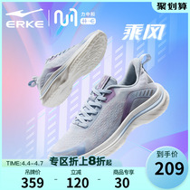 By Windward Starker Sneaker Women 2022 springnet face light power and tech gym sports running shoes
