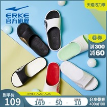 Hongxing Erke official mens shoes Qibang technology slippers 2021 new casual trend beach shoes sports slippers men