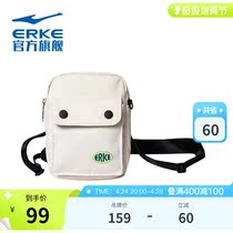 Hong stark sports bag Spring new leisure trend single shoulder bag bag small collection bag bag