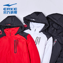 Hongxing Erke cotton coat mens light and warm outdoor tooling tide cotton clothes sports and leisure hooded jacket jacket men