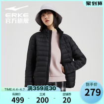 Chum Stark down clothes 2021 Winter new ladies sport light and thin short Temperament Down Jacket Jacket Woman