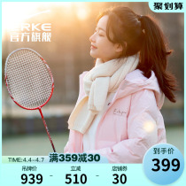 Chum Stark down clothes Winter ladies Light sports mid-length Temperament Fashion Down Coat Big Coat