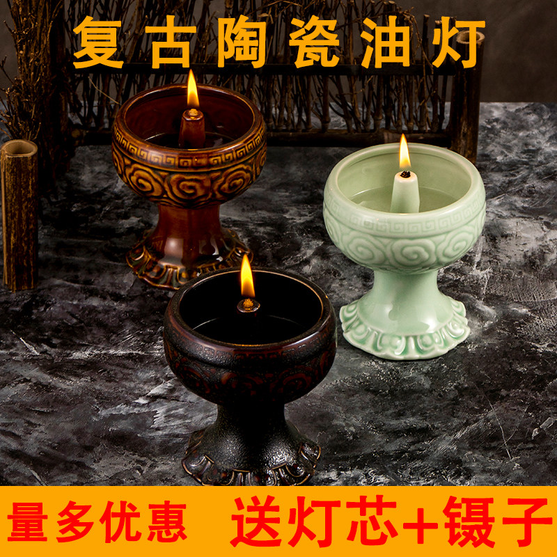 禅意酥油灯座-禅意酥油灯座促销价格、禅意酥油灯座品牌- 淘宝