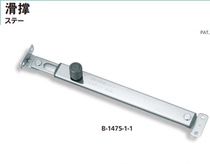Japanese Source TAKIGEN stainless steel slide brace B- 1475-2-1 B- 1475-3-1 B- 1475-1-1