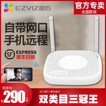 Fluorite CS-X2-104 wireless WIFI 4-way network hard disk recorder instead of X5C X5S with VGA interface