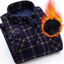Warm Shirt Male Long Sleeve Young Men Plus Suede Thickened Underwear Dad Dress Mid Aged Warm Shirt Male Blouse