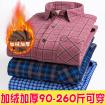 Winter Checkered Youth Warm Underwear Long Sleeve Shirt Men Middle-aged Plus Suede Thickened Blouses Enlarge Code Dad Dress