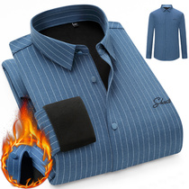 Mens warm underwear upscale Seamless Plaid Youth Plus Suede Thickened Long Sleeve Shirt Casual Striped Middle-aged Blouse