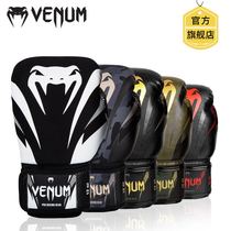 VENUM IMPACT venom boxing gloves men and women fight training adult Muay Muay Muay Muay boxing Imperi