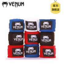 Venum venom boxing bandage sports Sanda tie hand belt Muay Muay Muay hand band fight guard elastic strap 4 m