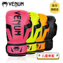 VENUM ELITE KIDS venom girl KIDS boxing gloves Muay Muay Mule Boy