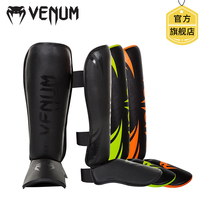 VENUM VENUM Sanda boxing leg protection Muay Thai boxing fight shin guard conjoined body guard small foot back fighting training gear