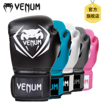 VENUM Venom boxing gloves Adult men and women sanda training Muay THAI fighting FIGHTING sandbag gloves