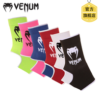 VENUM venom ankle protection bare foot cover Boxing foot protection Muay THAI sanda ankle protection protective gear for men and women ankle protection