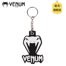 VENUM venom keychain personality creative key ring pendant key buckle waist pendant ring