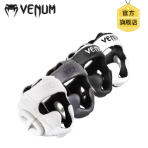 VENUM ELITE HEADGEAR Venom ELITE Series Sanda Head Fighting Boxing Helmet