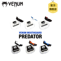 VENUM venom boxing tooth guard Sanda fighting fighting training Muay Muay Thai sports taekwondo tooth guard