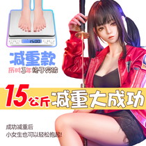 Solid doll Silicone inflatable female doll Real male adult sex weight loss beauty robot wife can be inserted