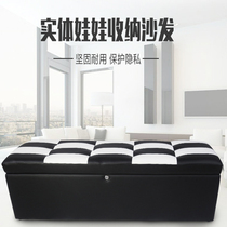 Physical doll live-action special storage box with lock storage sofa Silicone inflatable doll live-action box