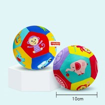 Baby grasping training ball perception training ball reaction seeking exercise multifunctional small cloth ball exercise fingers