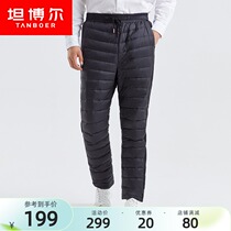 Tanbol 2021 New Down Pants Mens Inner Hitch Warm Stripes Design Casual Tightness Waist TA210015