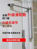 Door closer Home Automatic Door Closer Large Outdoor Iron Door Fire Door Spring Pulley Buffer Fire