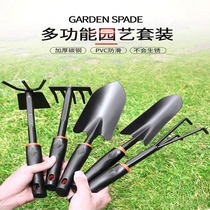  Gardening tools Shovel Stainless steel shovel Shovel Planting shovel Shovel shovel Gardening garden farming tools with planting tools