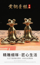 Copper solid ornaments Antique tea play tea mat Tea pet fun decoration Kung Fu tea set Tea ceremony zero with frog incense plug