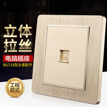  Type 86 single-port straight-through fiber optic shielded network cable socket Gigabit computer module network docking head fiber optic panel