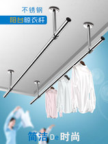 Household balcony fixed ceiling manual clothes rack Aluminum alloy clothes rack good too hand lifting single rod type too