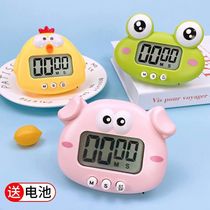 Timer self-discipline reminder Students do questions Timer time management learning hourglass inverted artifact alarm clock magnetic attraction