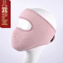  Winter outdoor mask thickened warm and breathable neck protection extended bib mask full face mask full face riding windproof