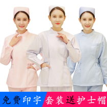 Nurse uniform Split suit Partial lapel stand collar White blue long sleeve winter oral dental overalls Summer short sleeve