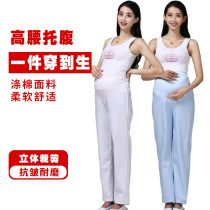 Maternity nurse work pants winter white maternity pants Nurse pants Pink loose belt adjustable pants Maternity dress