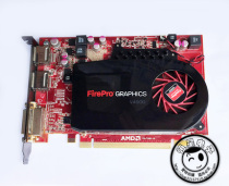 V4900 professional graphics graphics video editing 3D rendering CAD drawing LOL game for q4000K600