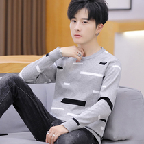 Autumn youth sweater boy round neck knitting Korean trend junior high school students thin high school cardigan sweater sweater