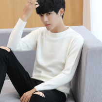 2021 Spring and Autumn Season Sweater Men Korean Slim Trend White base shirt Knitted Sweater Pure Color Clothes