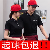 Catering waiters work clothes short-sleeved summer hotel barbecue custom work half-sleeve restaurant custom-made clothes
