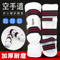 Yinsheng karate and instep leg protectors are extremely true calf guards Taekwondo Muay Thai leggings Boxing