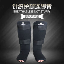 Yinsheng thickened adult children extremely true leg guards karate calf Muay Muay Muay Muay back shin guard Taekwondo