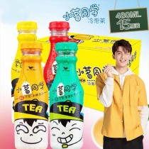 Wu Lei recommends unified Xiaomin classmate cold tea lime black tea slipping tea Oolong tea green tea 480ml * 15