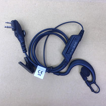 Original walkie talkie headset with VOX screws suitable for HYT PD500 TD510520 PD530